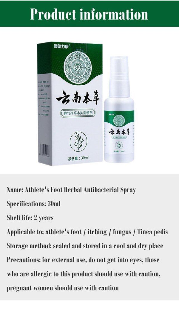 Super-Life Athlete's foot treatment herbal antibacterial spray